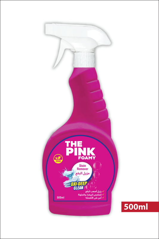 The Pink Foamy Stain Remover 500 ML