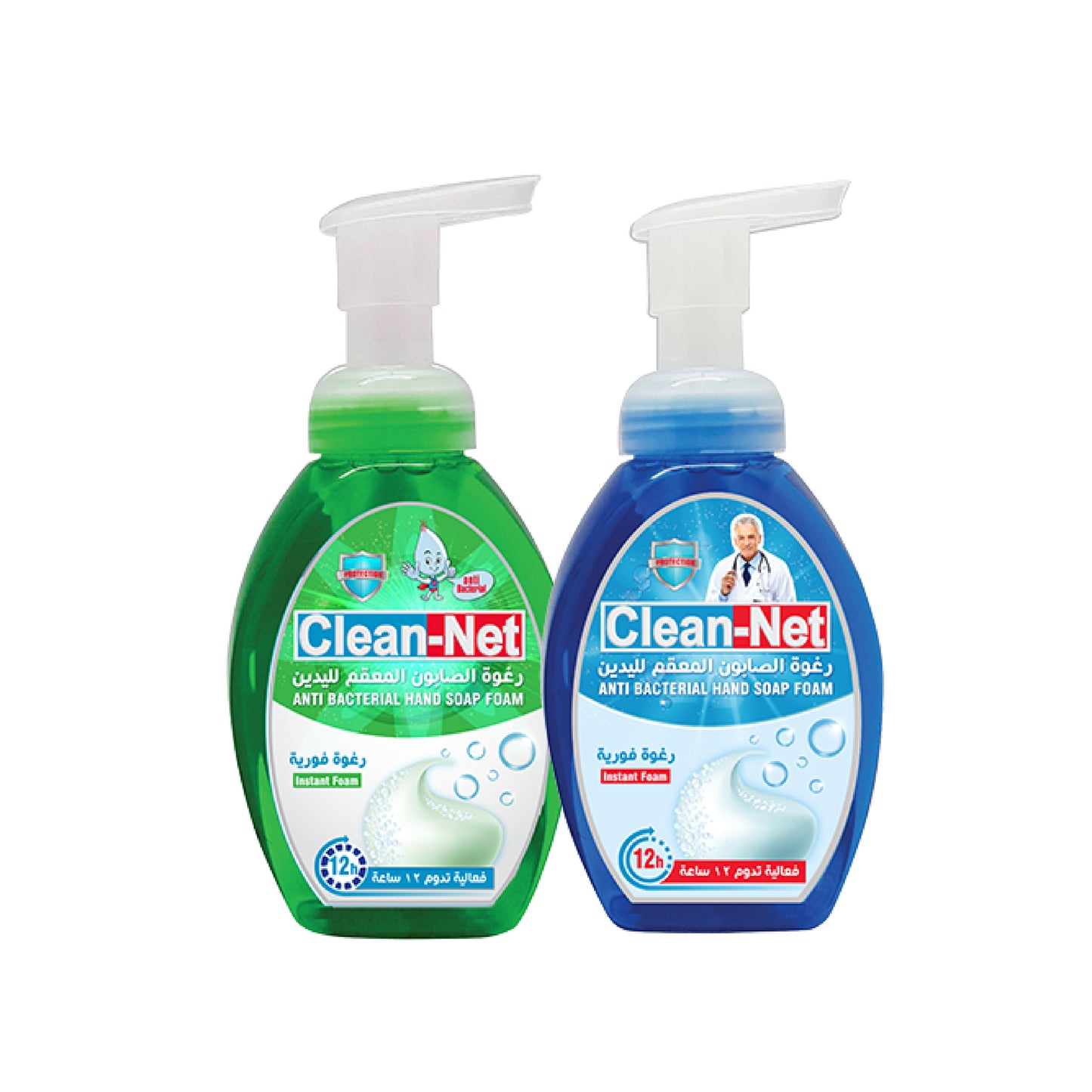 Bowl disinfectant 1.2L Twin Pack