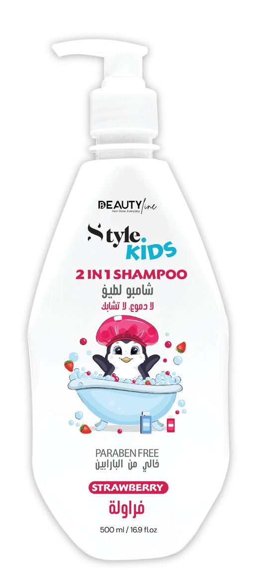 Style Kids Shampoo Strawberry 500 ML